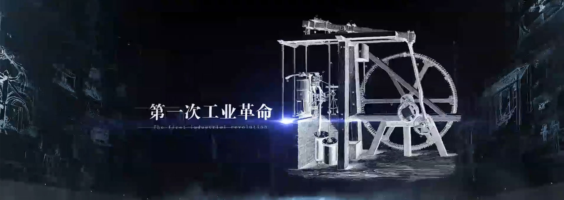 欧亿网页