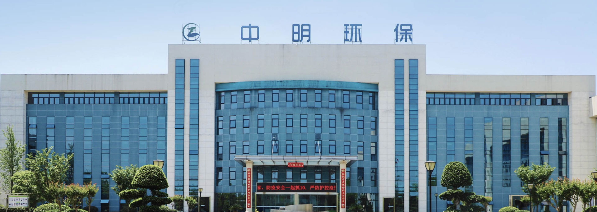 欧亿网页